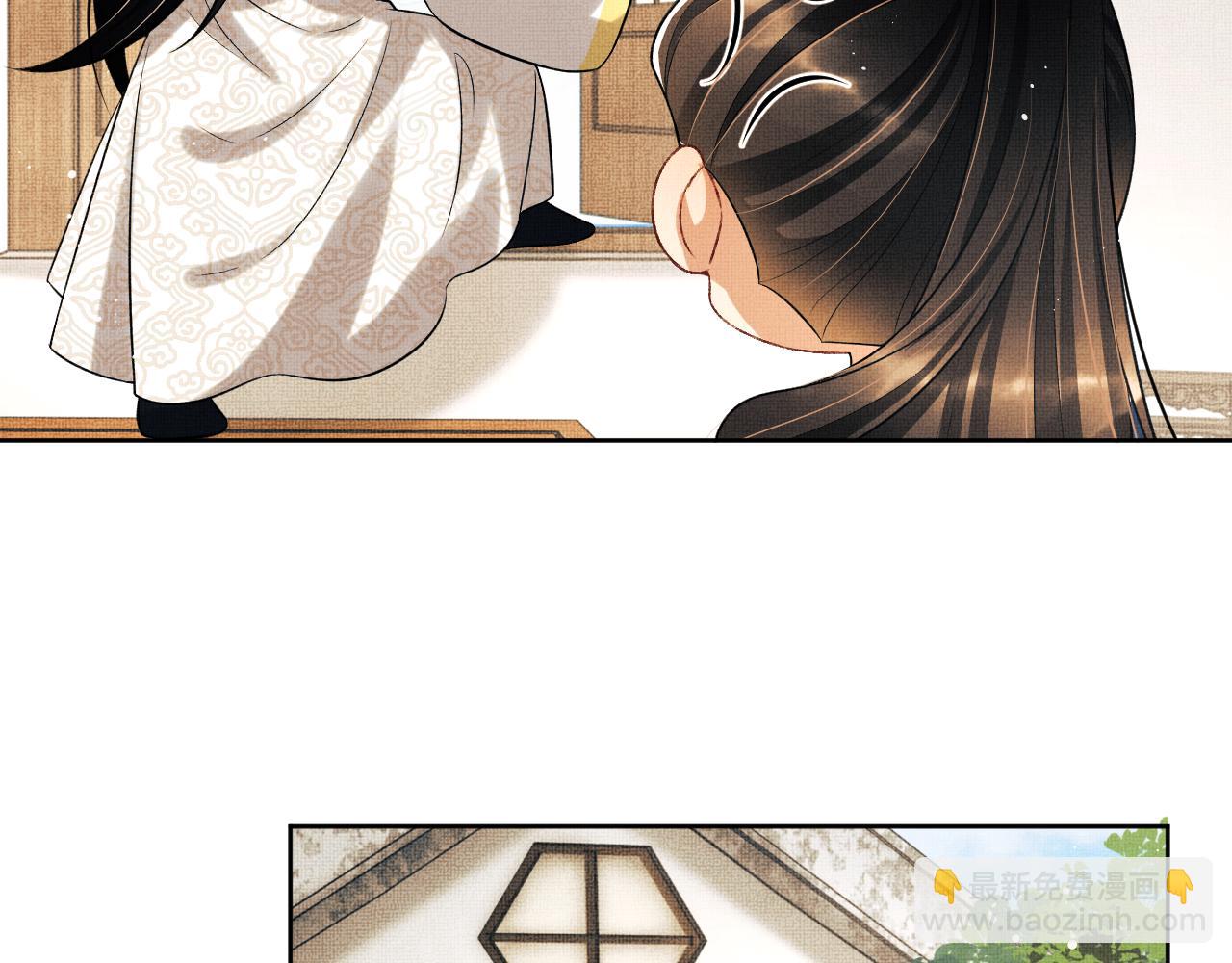 第119话 捉鬼(1/3)-第121话