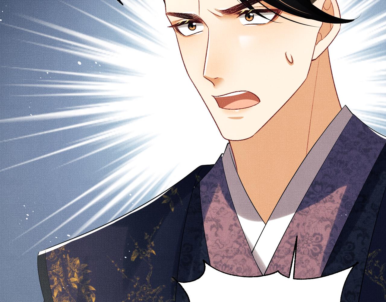 第119话 捉鬼(1/3)-第121话