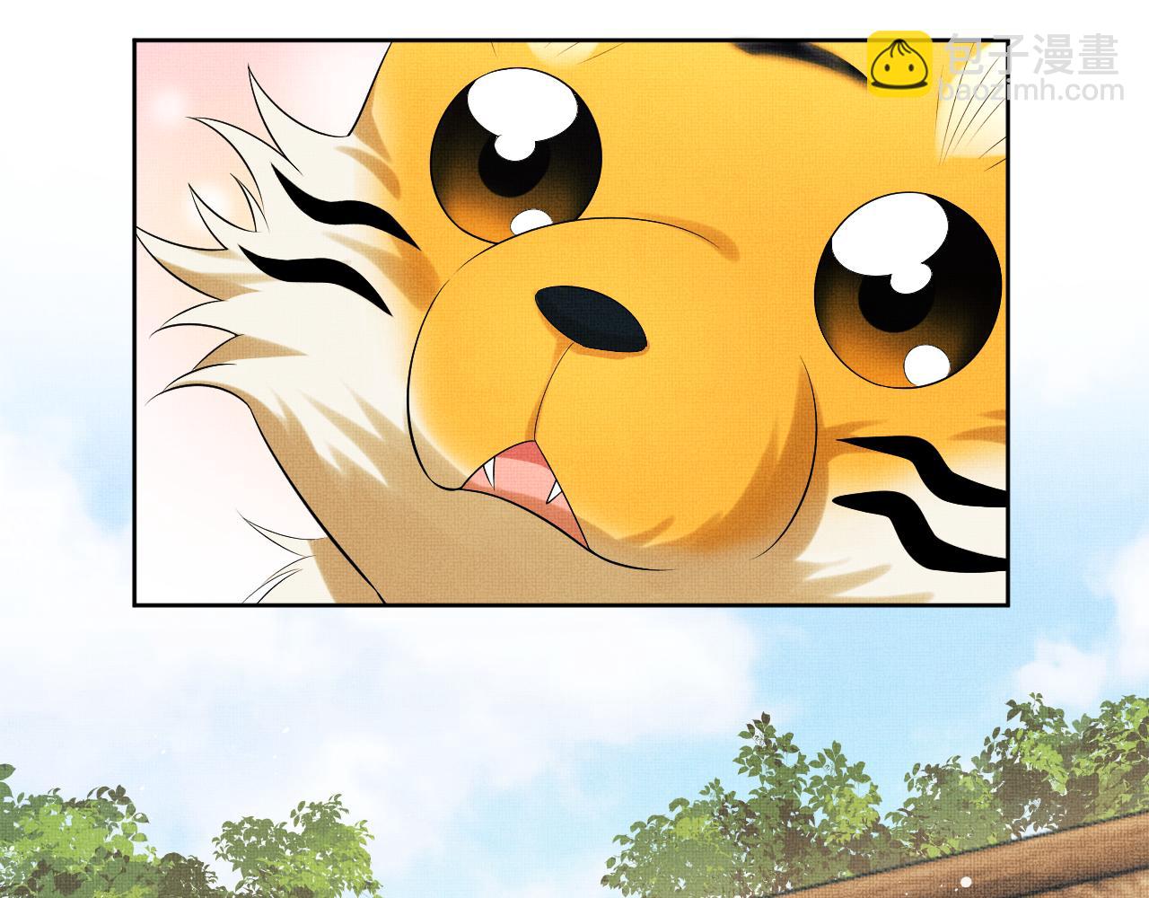 第121话 君清的本分(1/3)-第123话