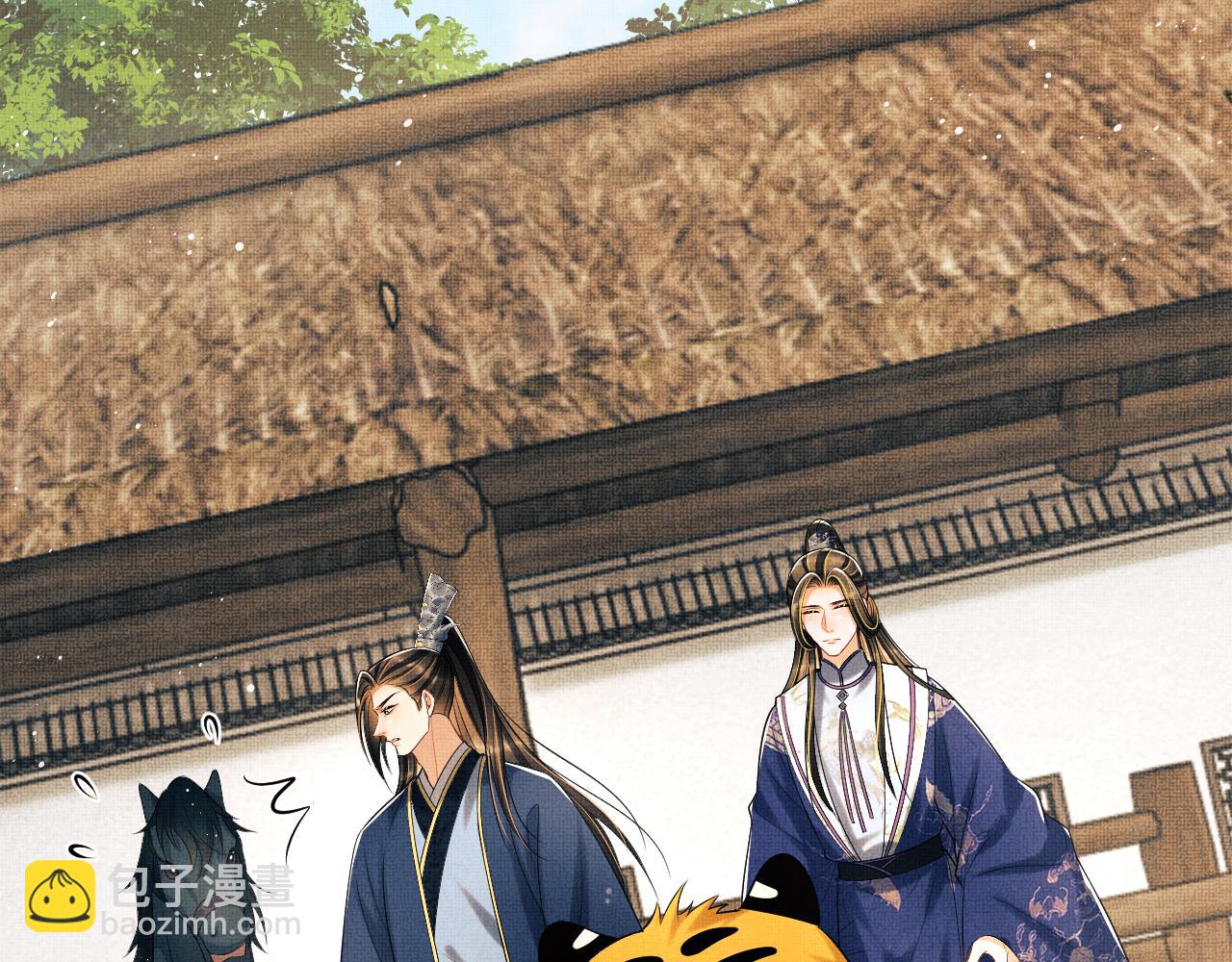 第121话 君清的本分(1/3)-第123话