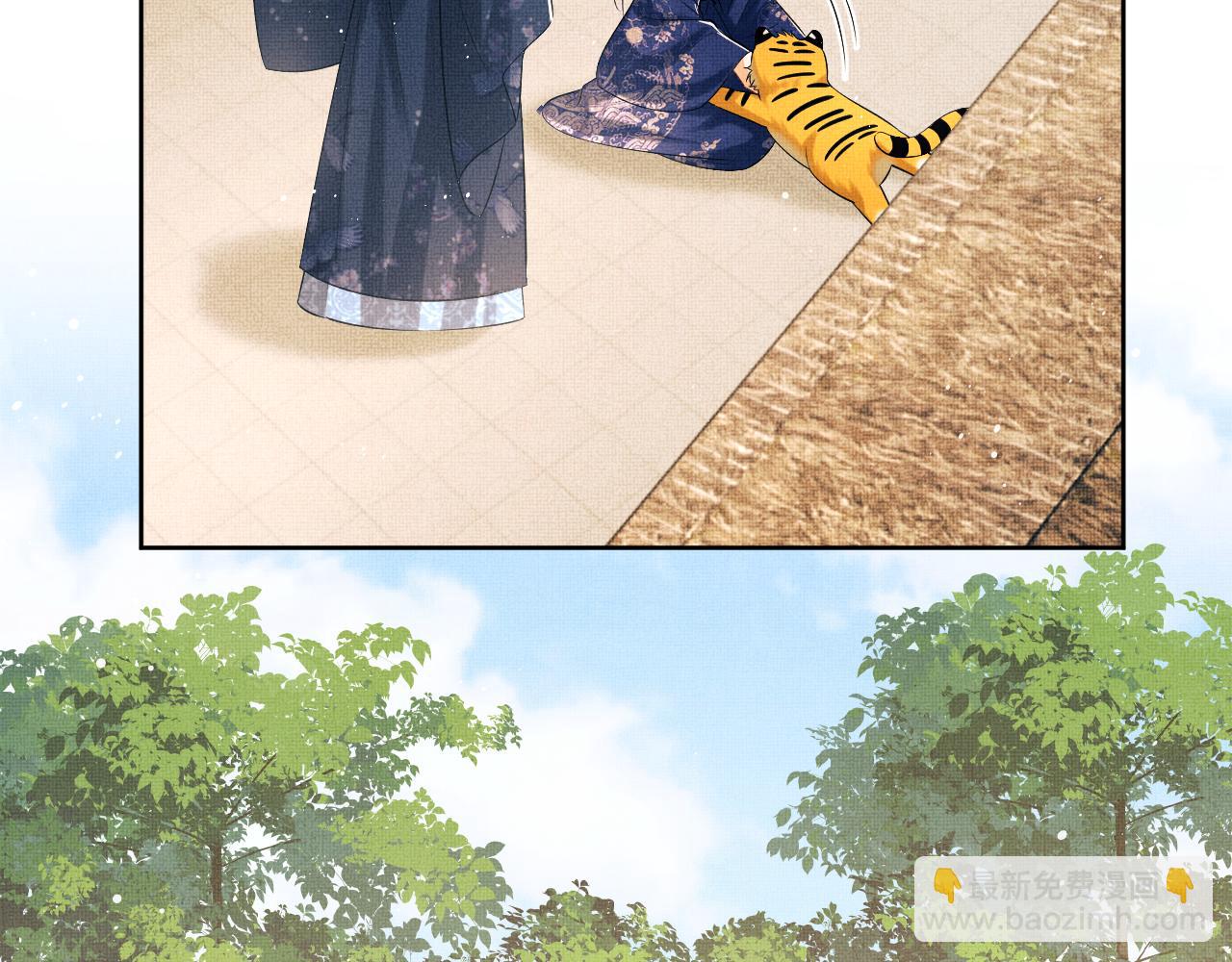 第121话 君清的本分(1/3)-第123话