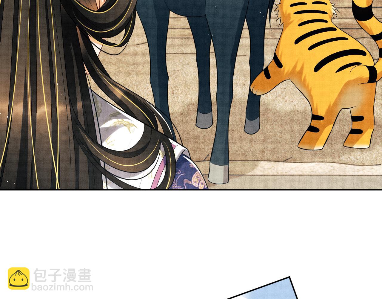 第121话 君清的本分(1/3)-第123话