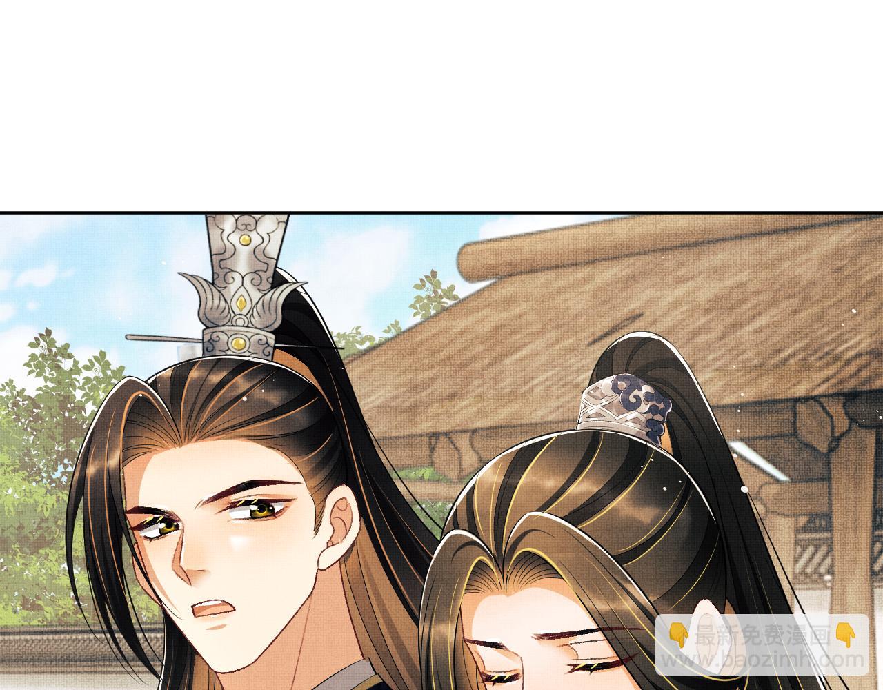 第121话 君清的本分(1/3)-第123话