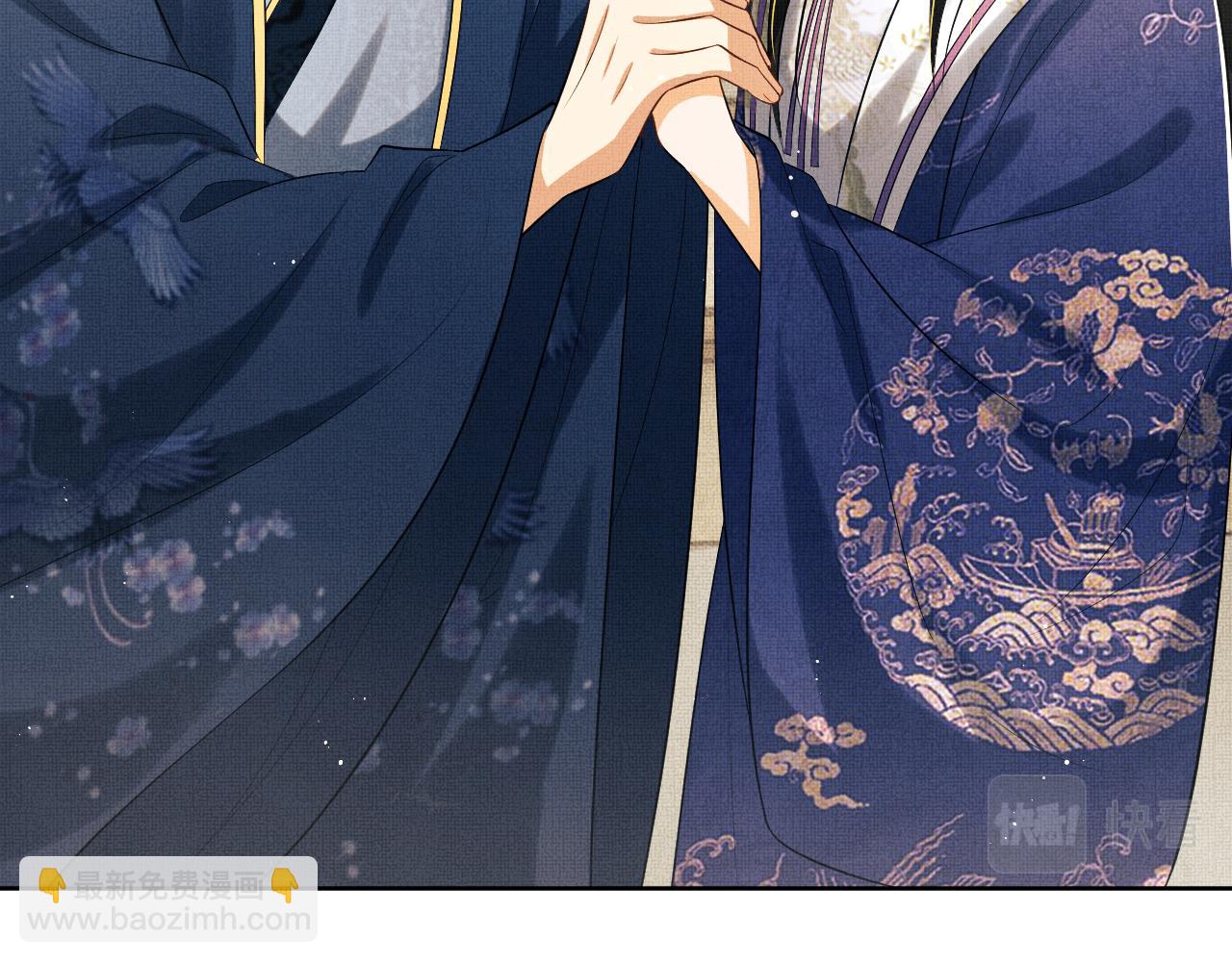 第121话 君清的本分(1/3)-第123话