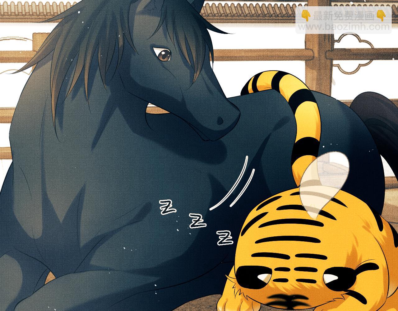 第121话 君清的本分(1/3)-第123话