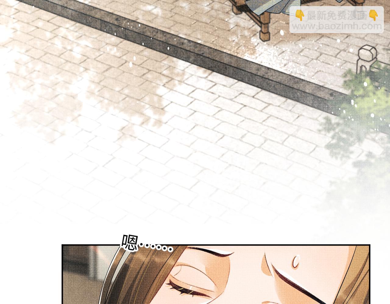 第123话 孰夫孰妻？(1/3)-第125话