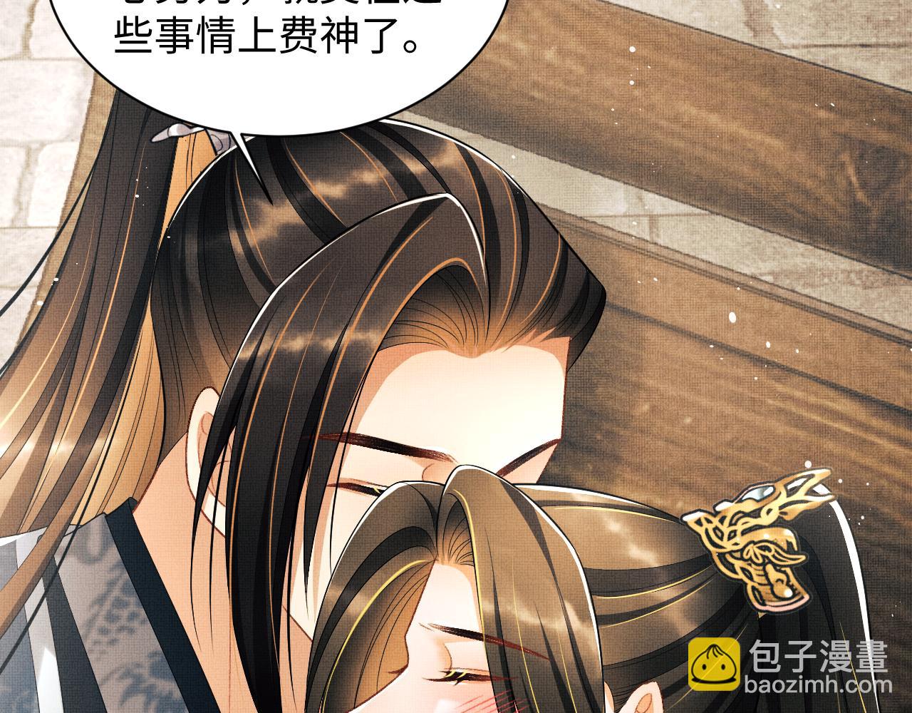 第123话 孰夫孰妻？(1/3)-第125话