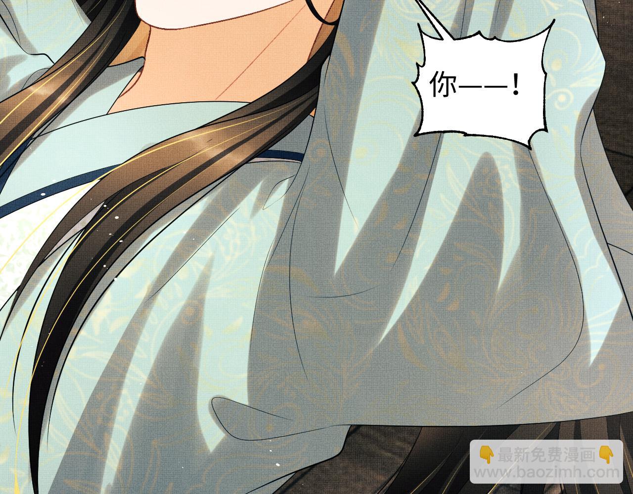 第123话 孰夫孰妻？(1/3)-第125话