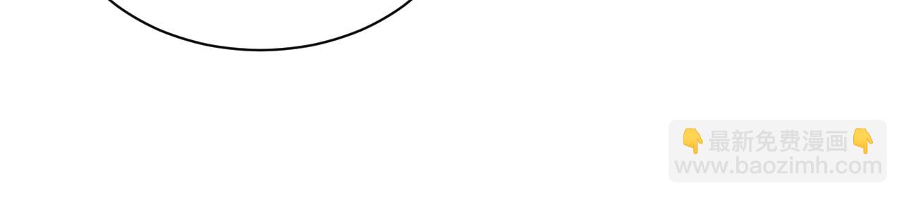 第123话 孰夫孰妻？(1/3)-第125话