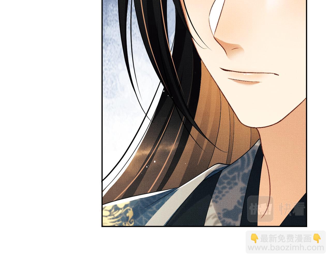 第125话 媳妇儿最大(1/3)-第127话