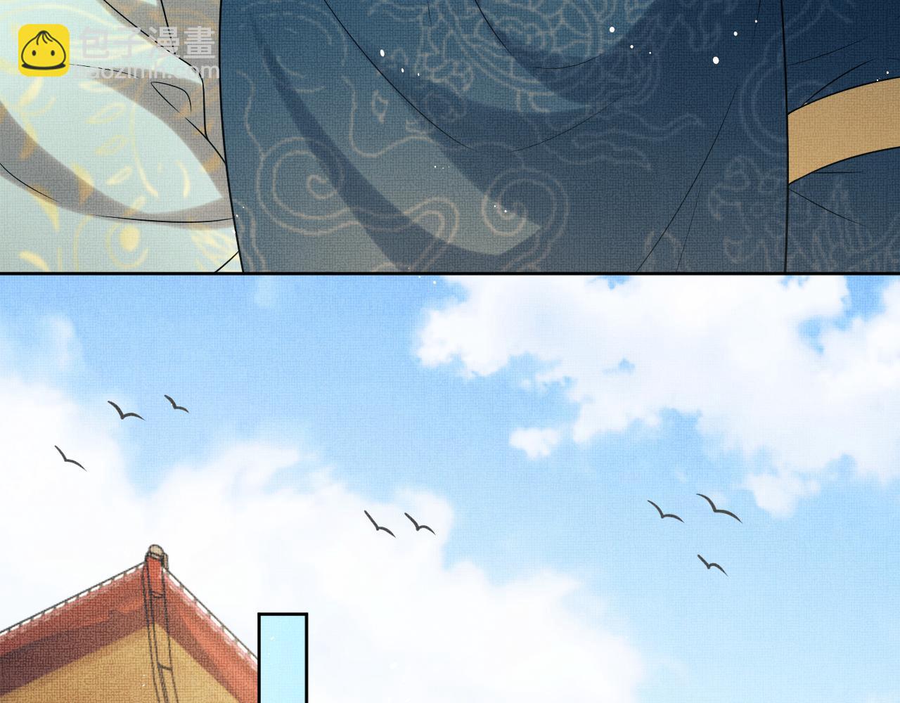 第125话 媳妇儿最大(1/3)-第127话