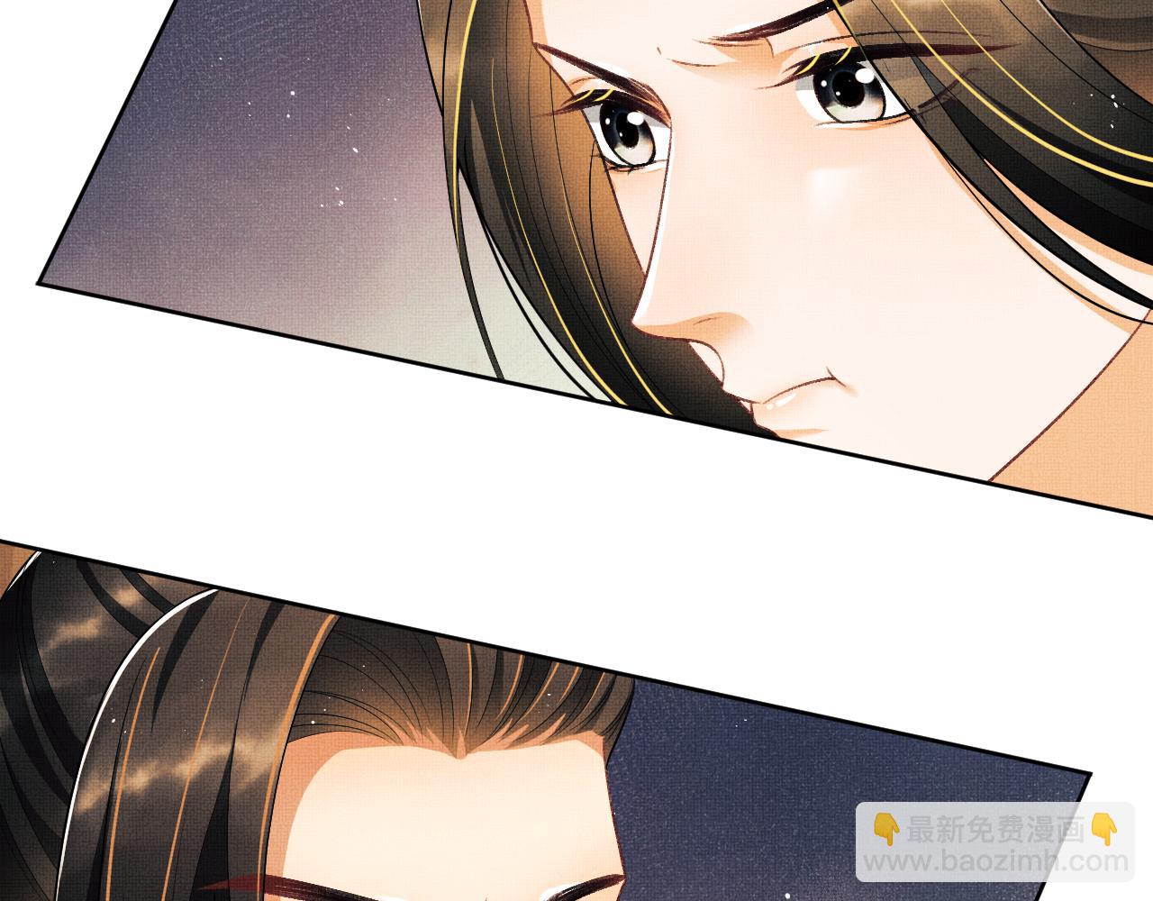 第127话 重振夫纲(1/3)-第129话