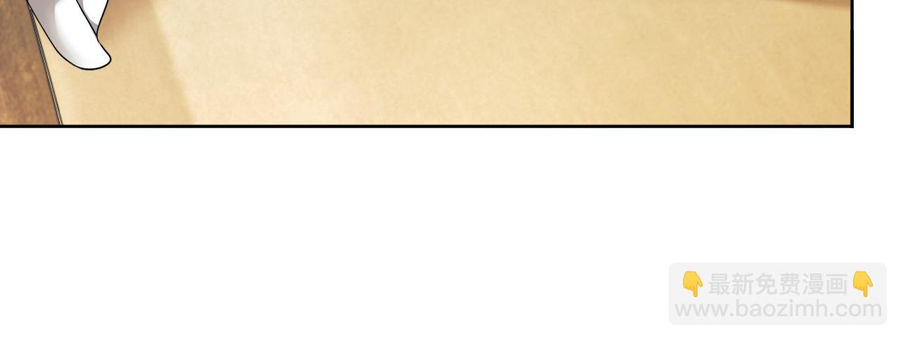 第127话 重振夫纲(1/3)-第129话