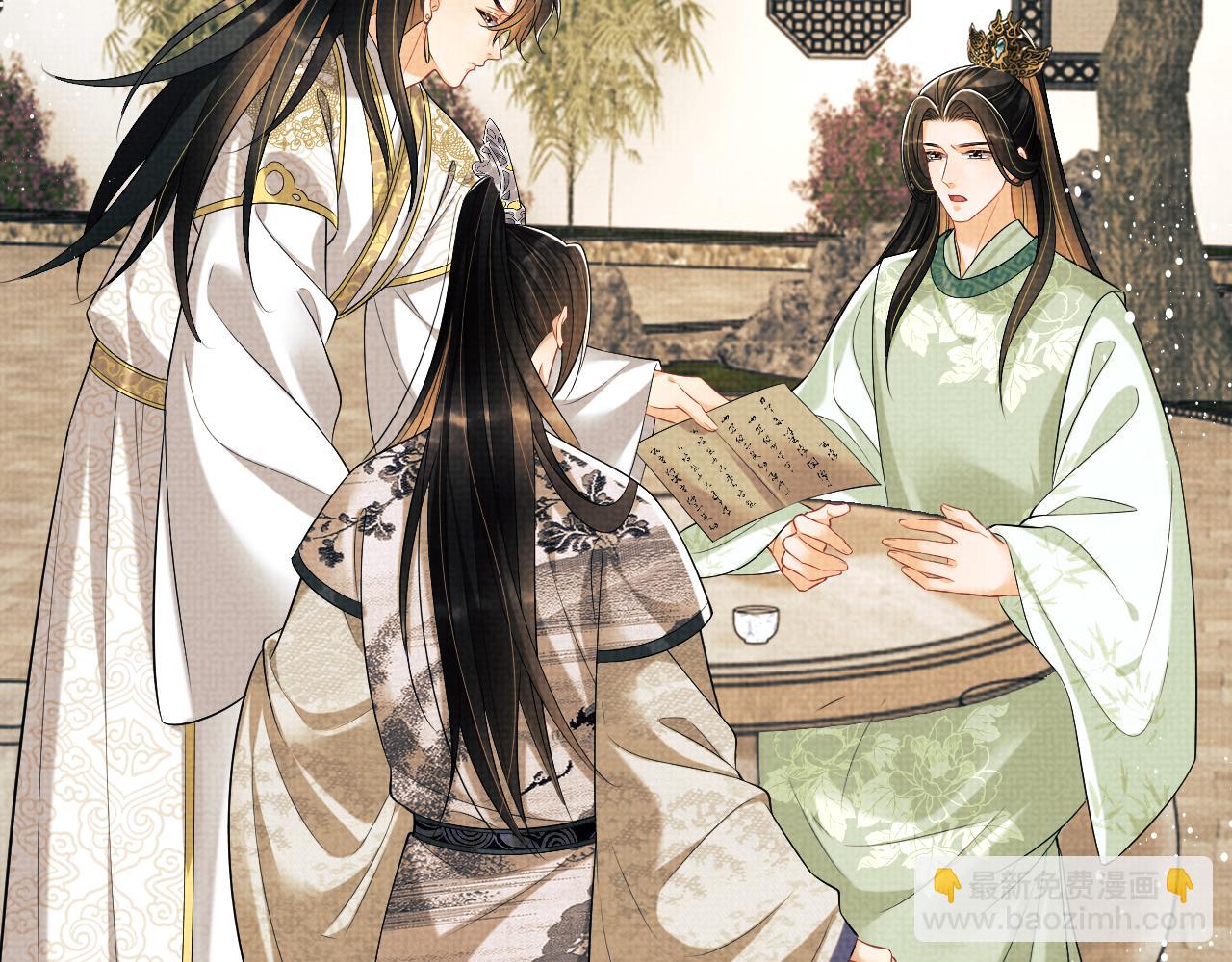 第129话 硬闯平江城(1/3)-第131话