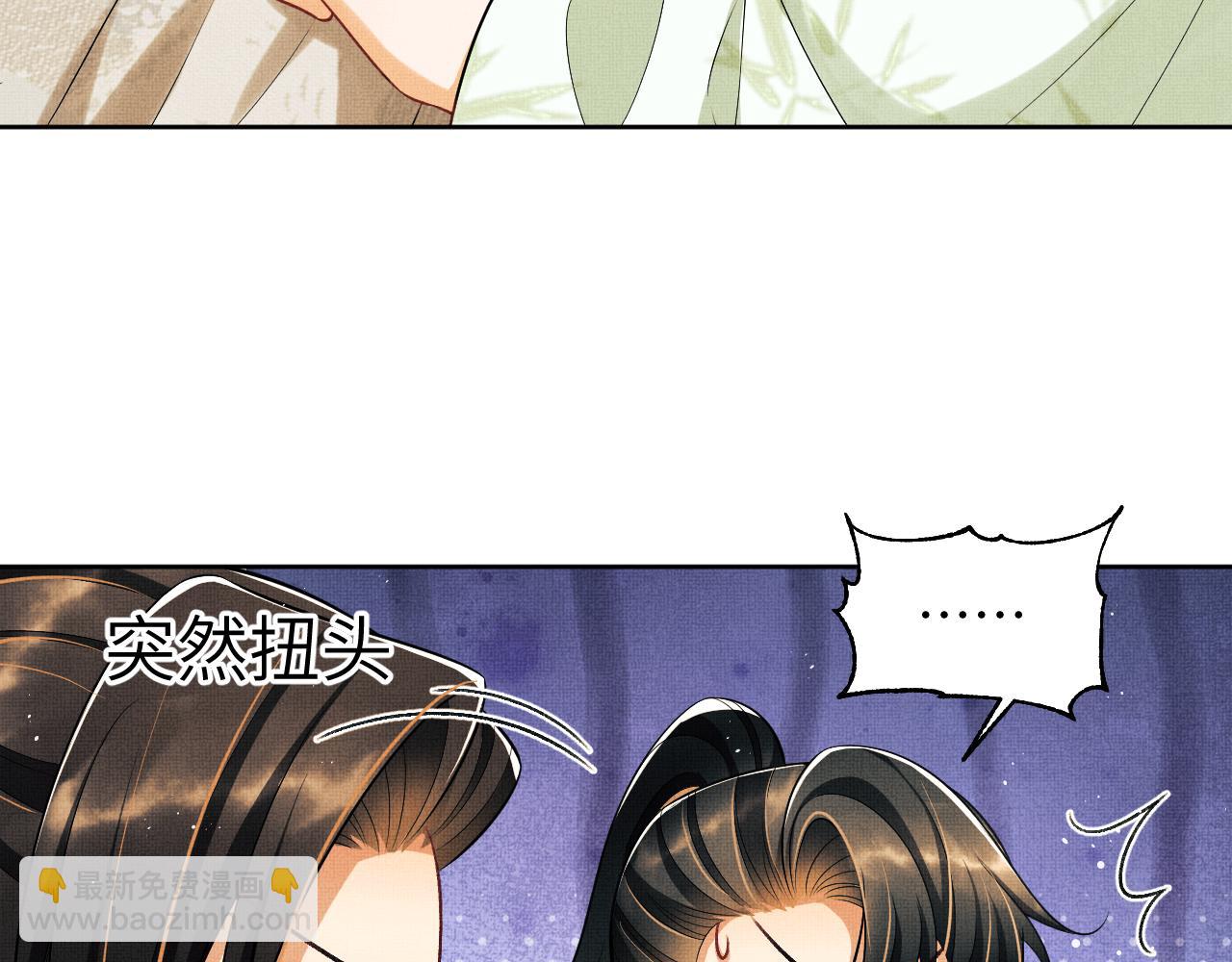 第129话 硬闯平江城(1/3)-第131话