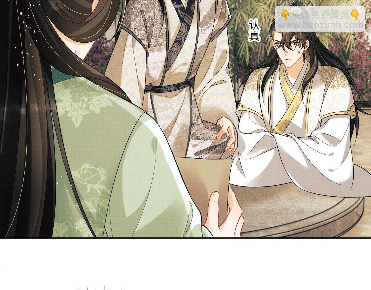 第129话 硬闯平江城(1/3)-第131话