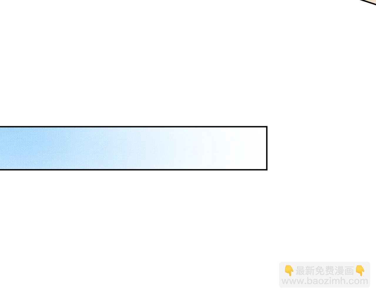 第129话 硬闯平江城(1/3)-第131话