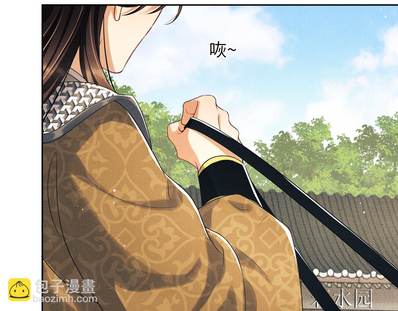 第129话 硬闯平江城(1/3)-第131话