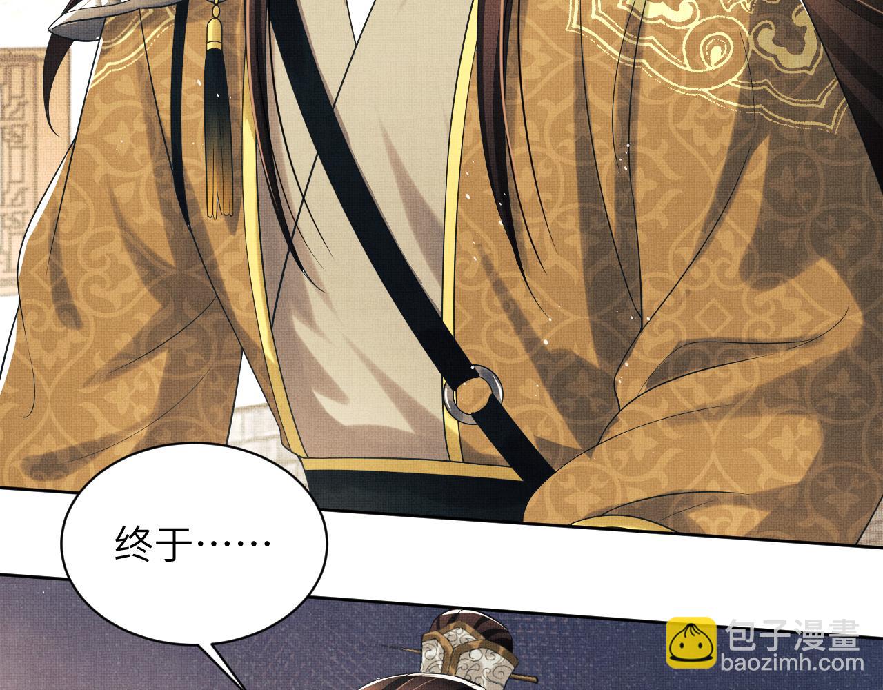 第129话 硬闯平江城(1/3)-第131话