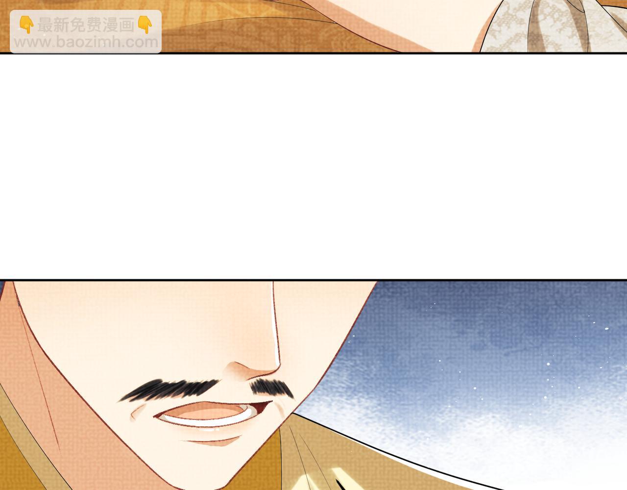 第133话 意图逼宫(1/2)-第135话