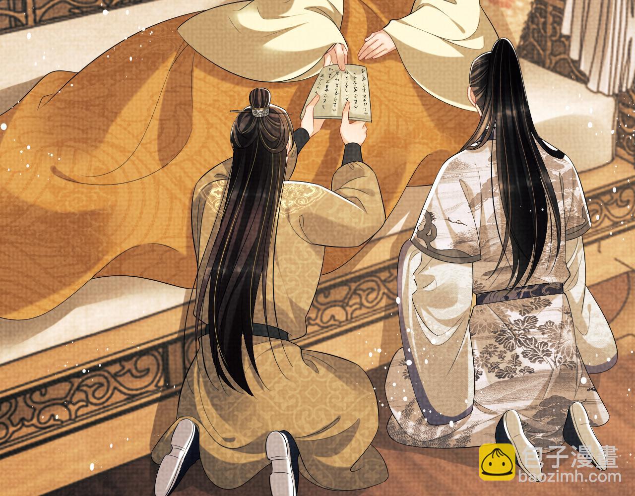 第133话 意图逼宫(1/2)-第135话