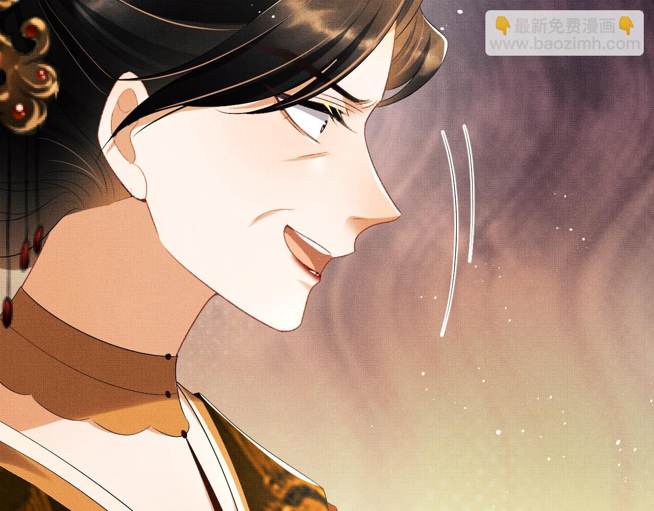 第135话 世世合欢(1/3)-第137话