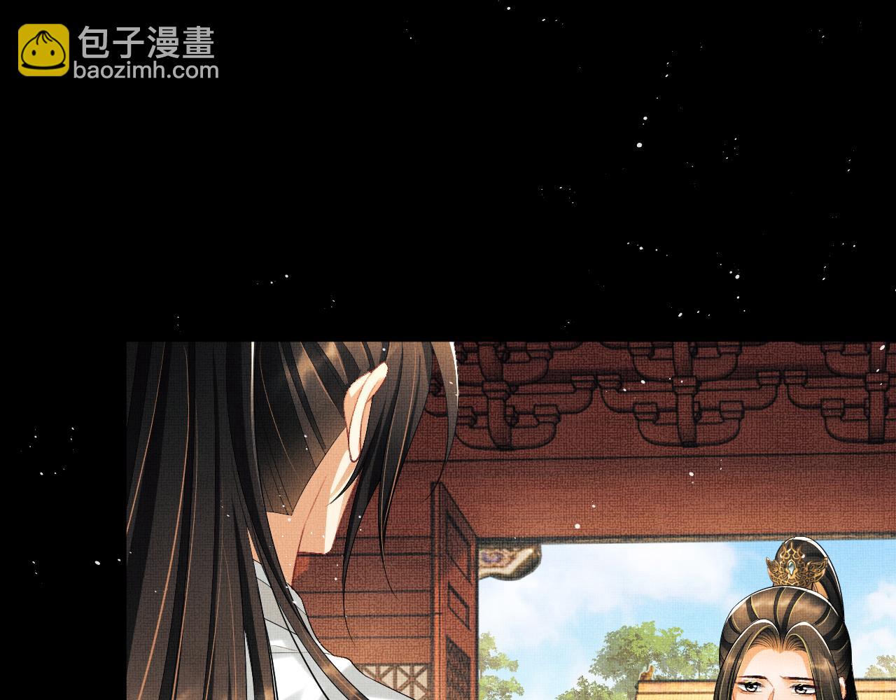 第135话 世世合欢(1/3)-第137话