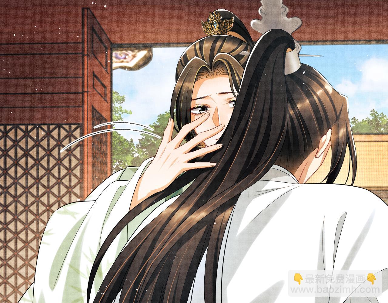 第135话 世世合欢(1/3)-第137话