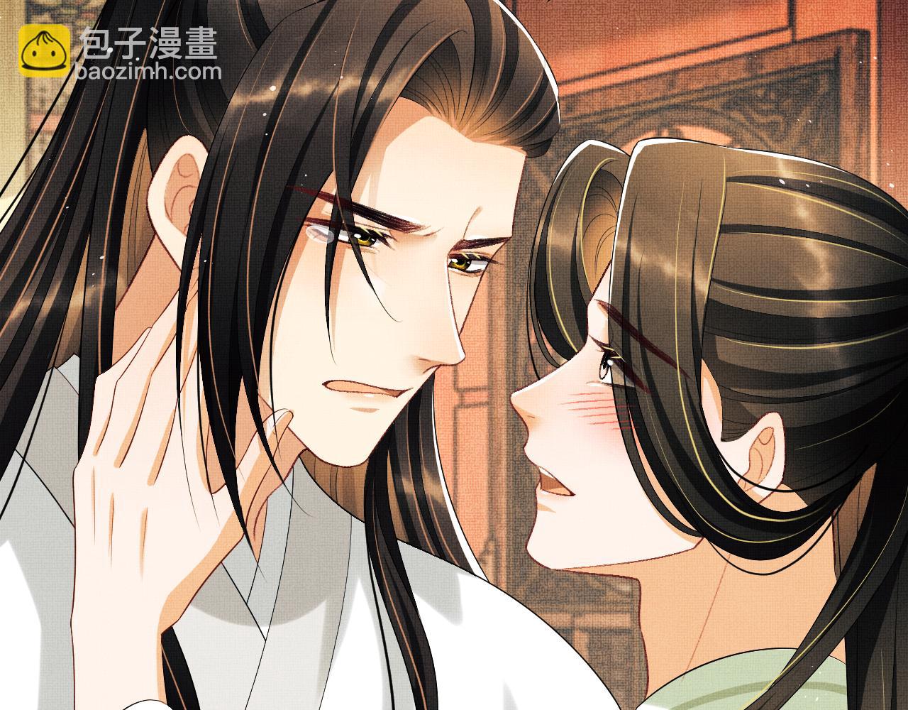 第135话 世世合欢(1/3)-第137话