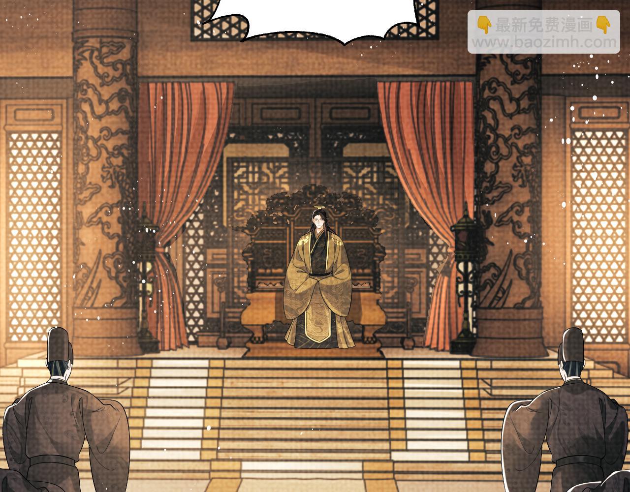 第135话 世世合欢(1/3)-第137话