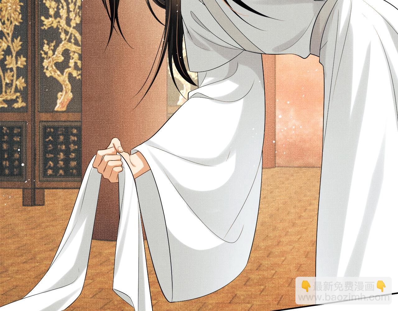 第135话 世世合欢(1/3)-第137话