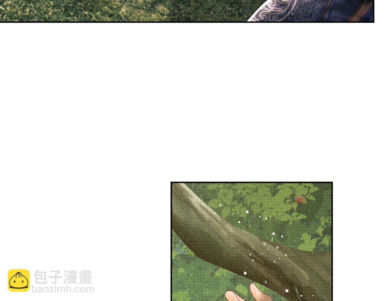 第135话 世世合欢(1/3)-第137话