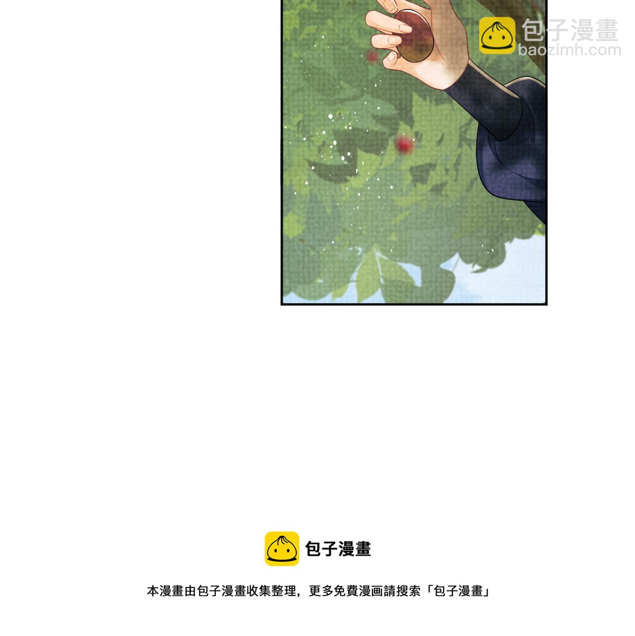 第135话 世世合欢(1/3)-第137话