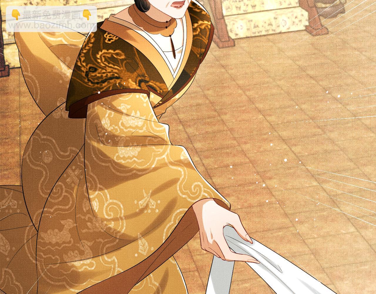 第135话 世世合欢(1/3)-第137话