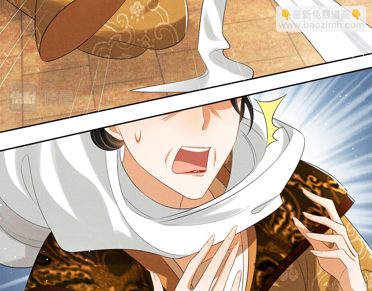 第135话 世世合欢(1/3)-第137话