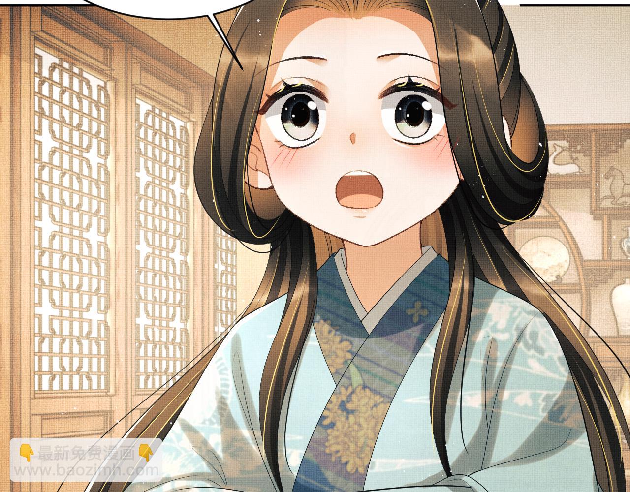 番外4 叫我三郎吧(1/2)-第141话