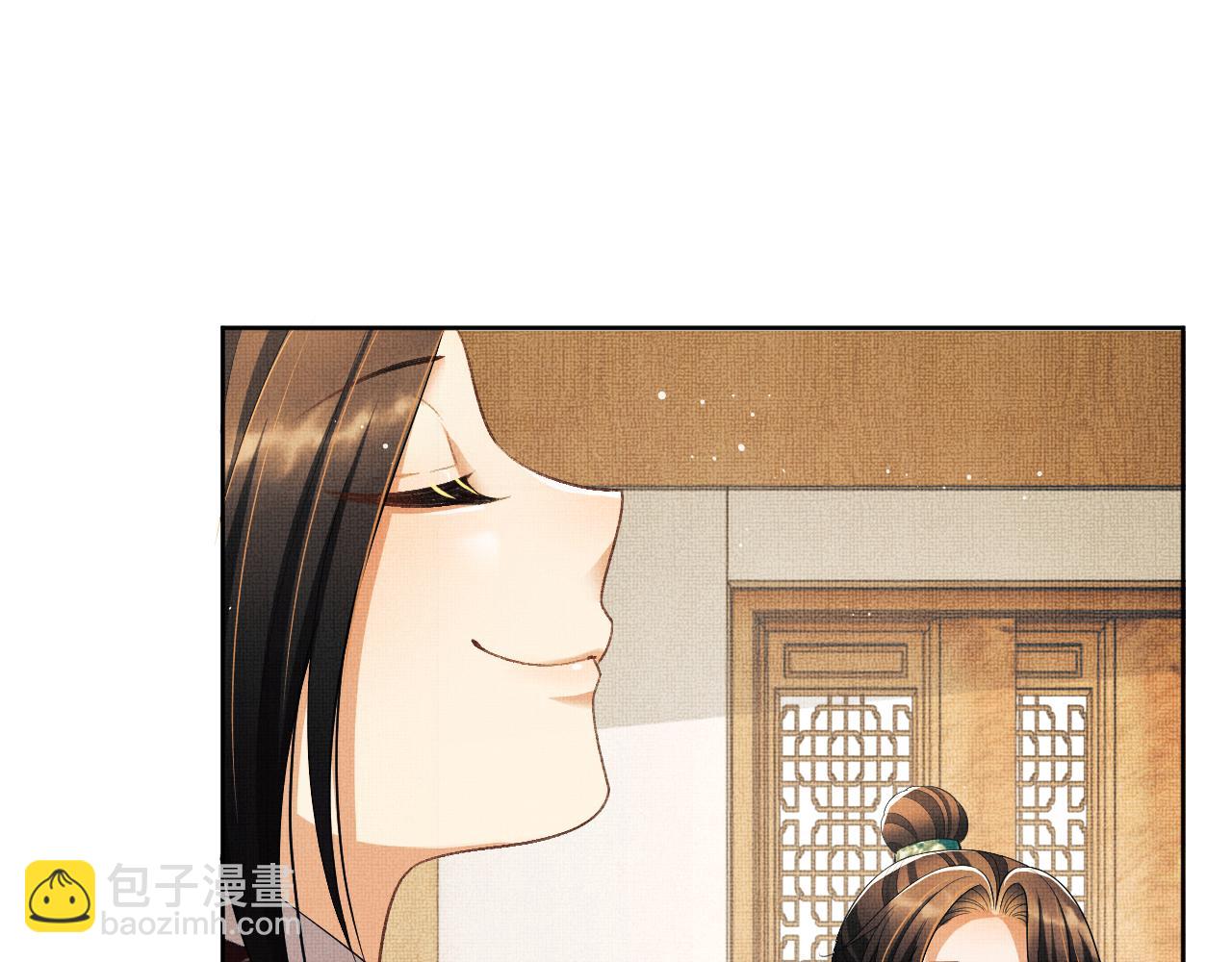 番外4 叫我三郎吧(1/2)-第141话