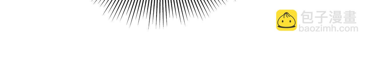 番外4 叫我三郎吧(1/2)-第141话