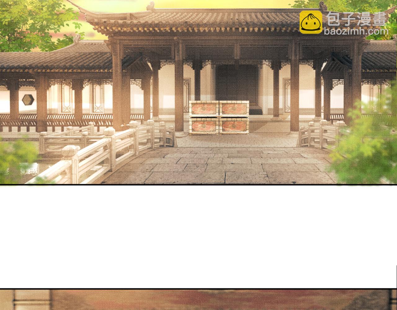 番外4 叫我三郎吧(1/2)-第141话