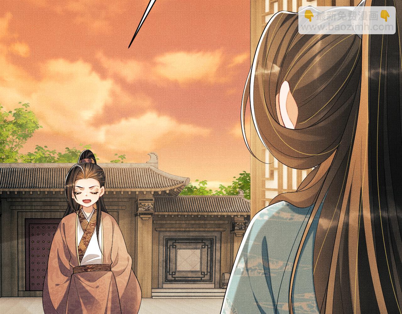 番外4 叫我三郎吧(1/2)-第141话