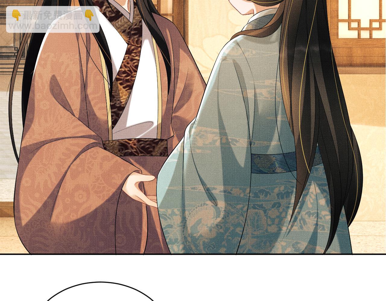 番外4 叫我三郎吧(1/2)-第141话