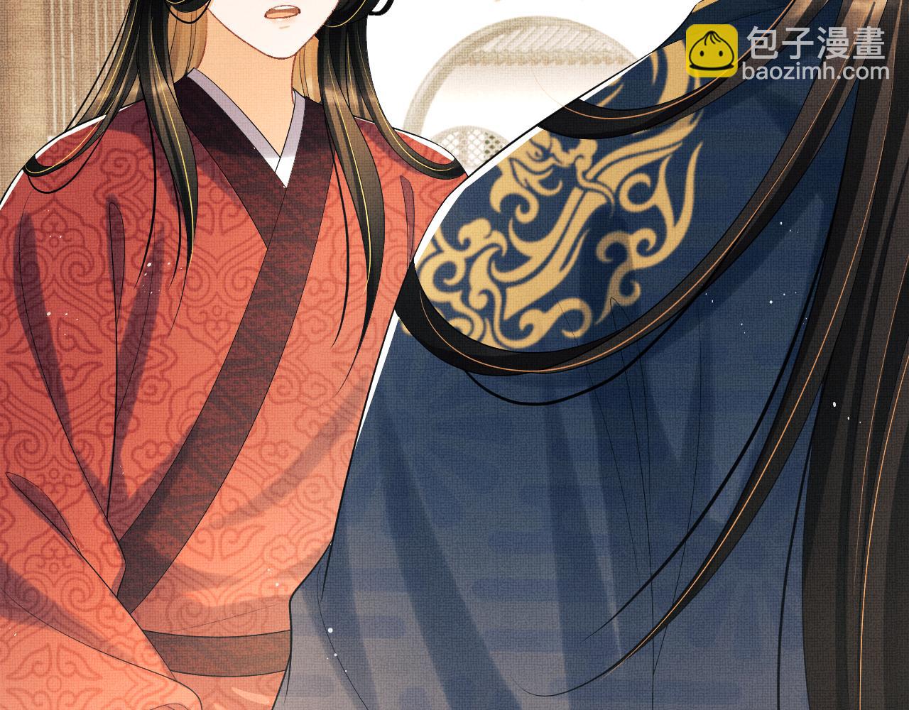 番外6 久别重逢(1/3)-第143话