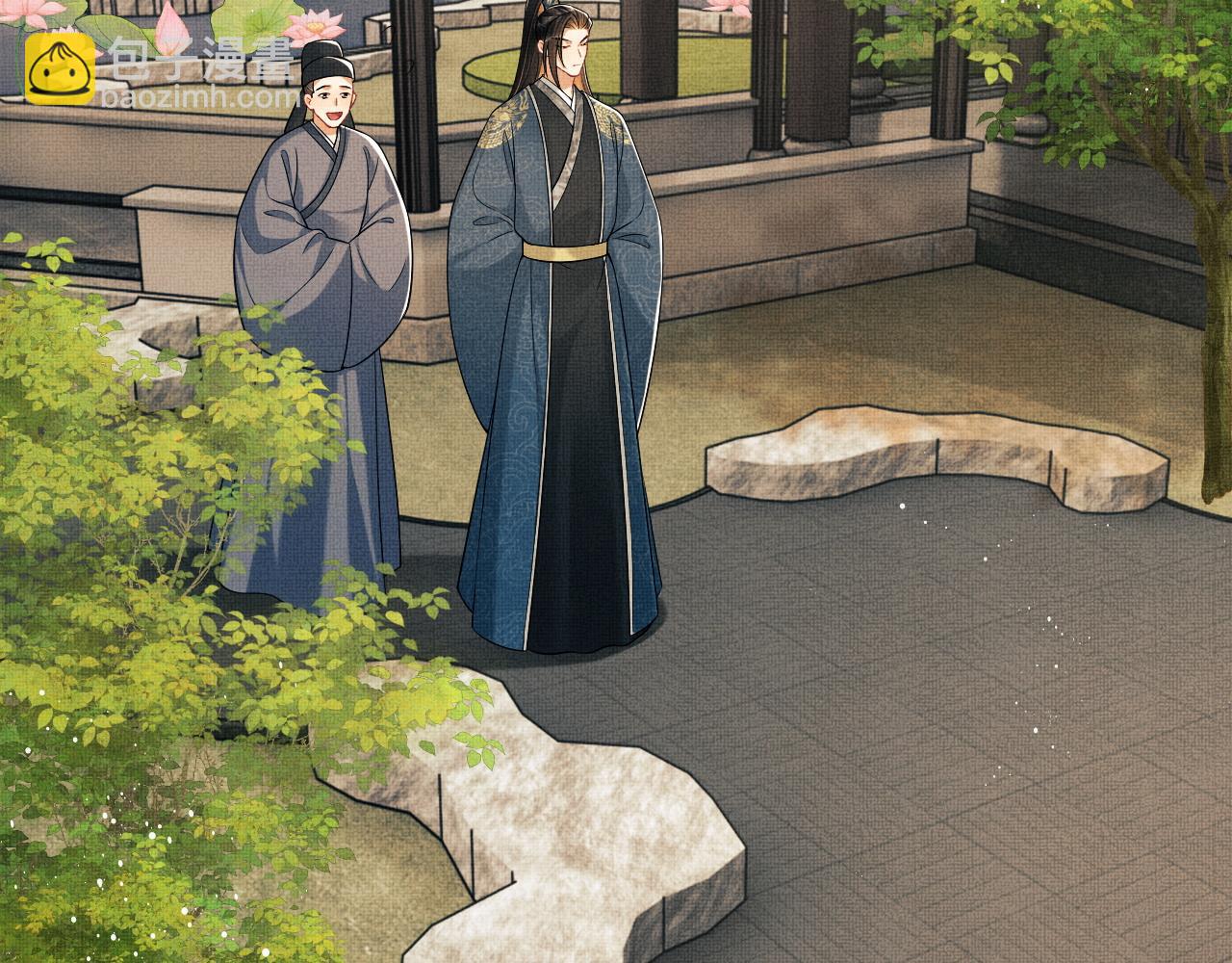 番外6 久别重逢(1/3)-第143话