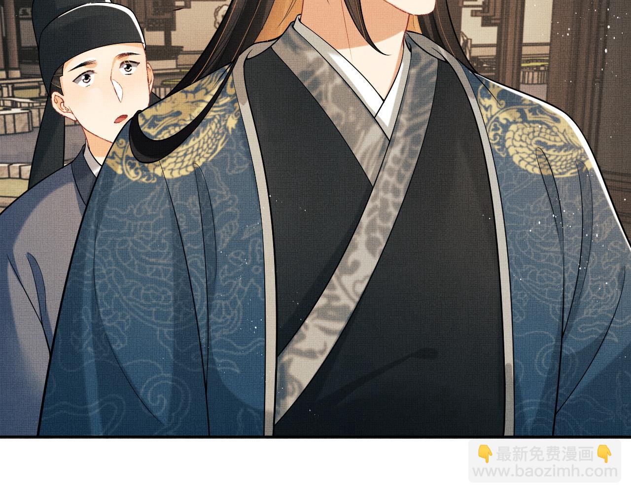 番外6 久别重逢(1/3)-第143话