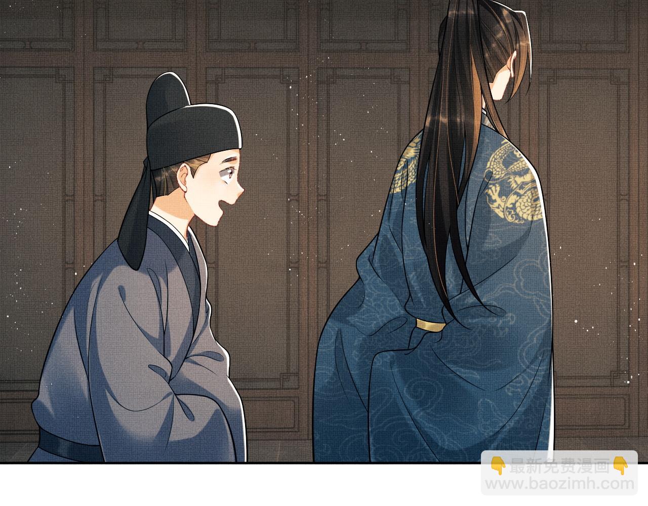 番外6 久别重逢(1/3)-第143话