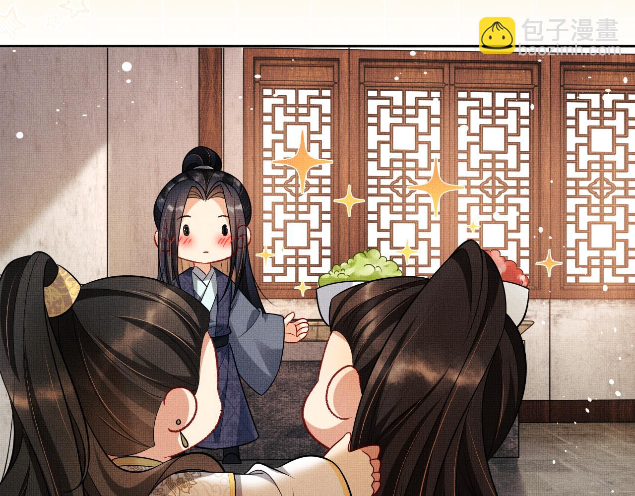 新春番外 包饺子(1/2)-第145话