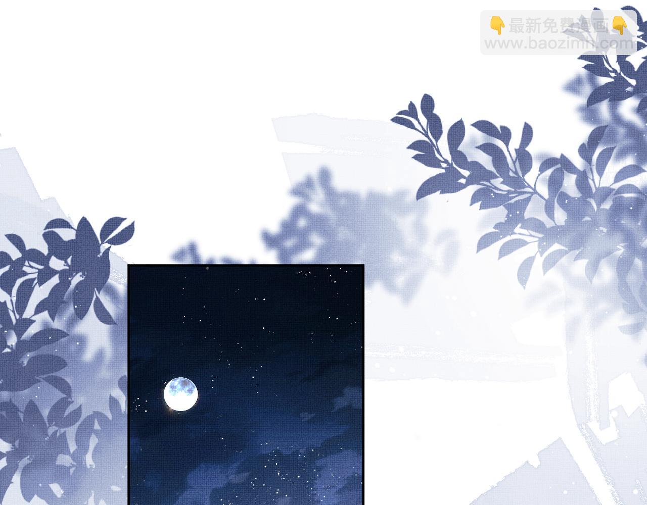 新春番外 包饺子(1/2)-第145话