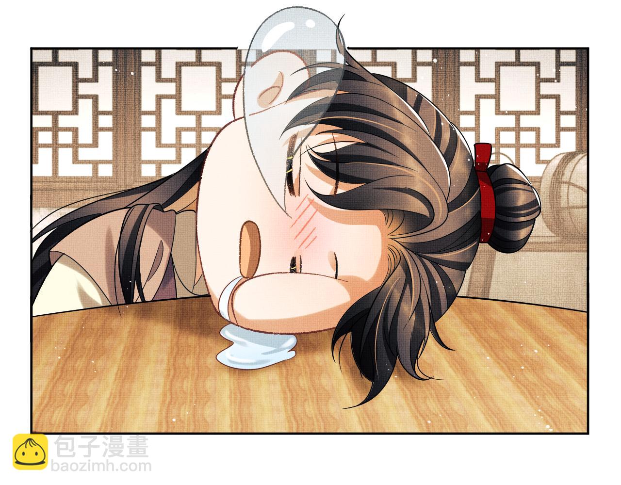 新春番外 包饺子(1/2)-第145话