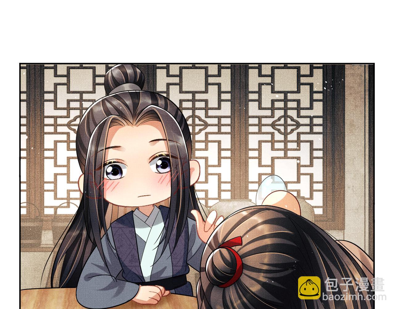 新春番外 包饺子(1/2)-第145话