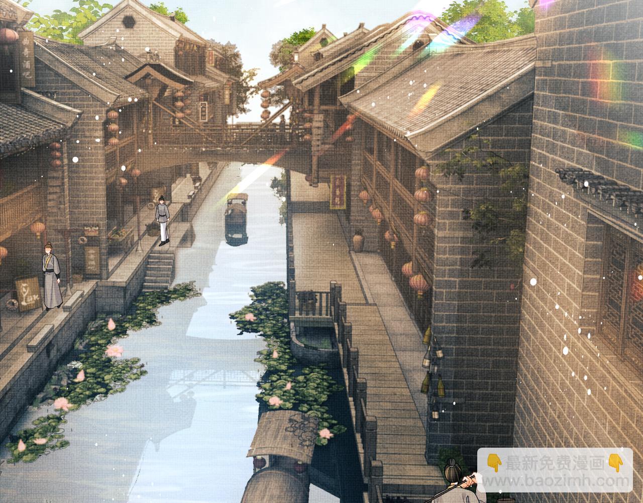 番外9 孽缘(1/3)-第147话